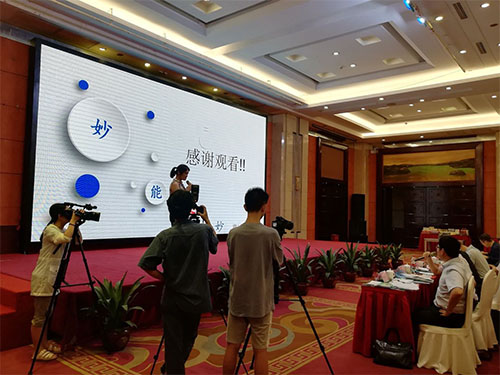 湖南妙能電器有限公司,多功能電暖餐桌,取暖桌價(jià)格,電暖茶幾批發(fā),電暖方桌,取暖桌