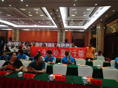 湖南妙能電器有限公司,多功能電暖餐桌,取暖桌價(jià)格,電暖茶幾批發(fā),電暖方桌,取暖桌