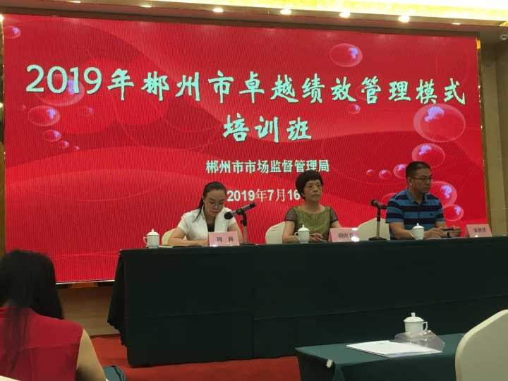 湖南妙能電器有限公司,多功能電暖餐桌,取暖桌價(jià)格,電暖茶幾批發(fā),電暖方桌,取暖桌