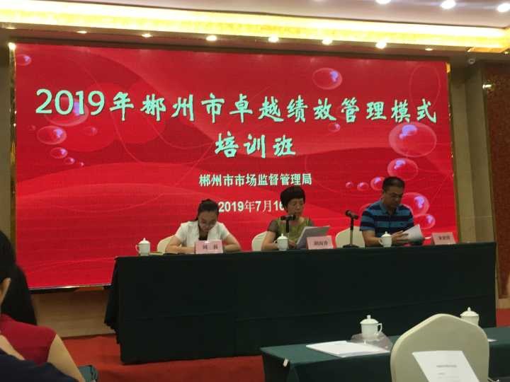 湖南妙能電器有限公司,多功能電暖餐桌,取暖桌價(jià)格,電暖茶幾批發(fā),電暖方桌,取暖桌