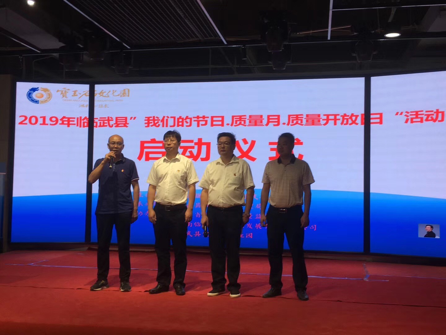 湖南妙能電器有限公司,多功能電暖餐桌,取暖桌價格,電暖茶幾批發(fā),電暖方桌,取暖桌