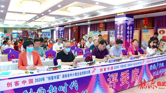 湖南妙能電器有限公司,多功能電暖餐桌,取暖桌價格,電暖茶幾批發(fā),電暖方桌,取暖桌