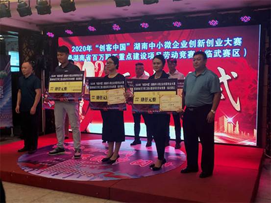 湖南妙能電器有限公司,多功能電暖餐桌,取暖桌價格,電暖茶幾批發(fā),電暖方桌,取暖桌