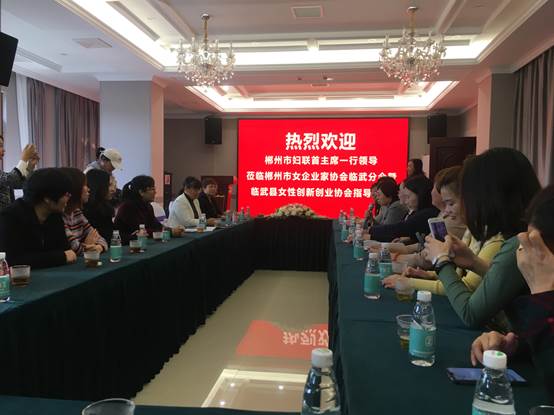 湖南妙能電器有限公司,多功能電暖餐桌,取暖桌價格,電暖茶幾批發(fā),電暖方桌,取暖桌